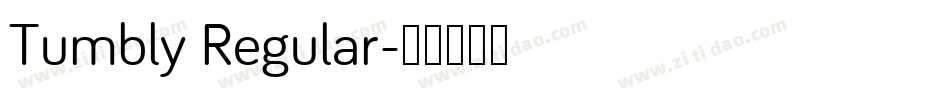 Tumbly Regular字体转换